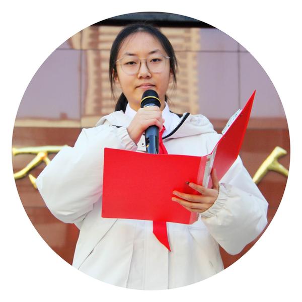 好书分享人杜海函